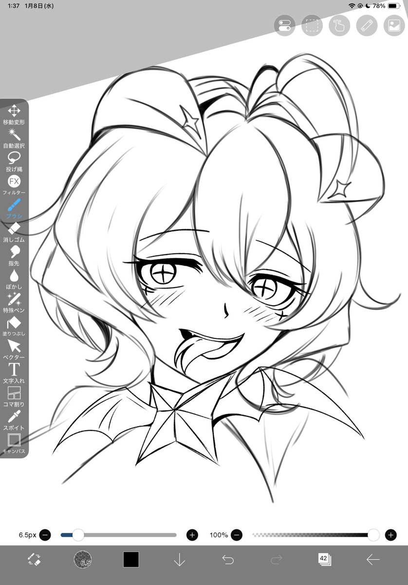 巳年故、スプタンベーゼちゃん落書き 