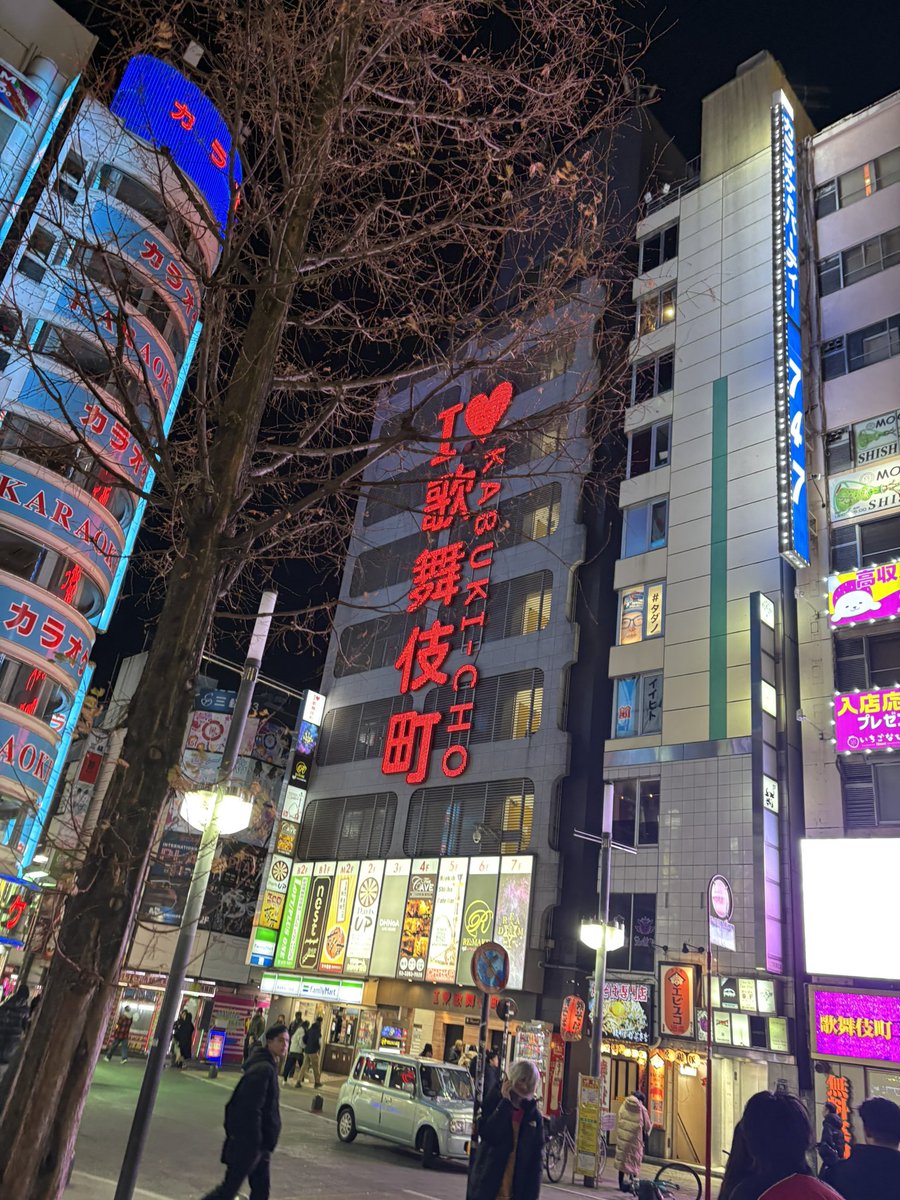 iya6q's tweet photo. 東京にきてます https://t.co/GDI6Wkc0QH