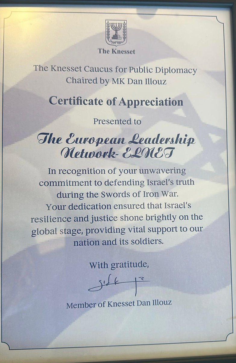 ELNET-ISRAEL אלנט-ישראל tweet media