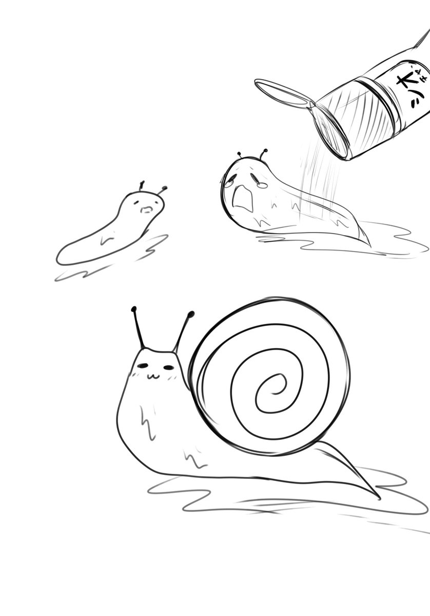 僕は何を描いているのだろう………… 