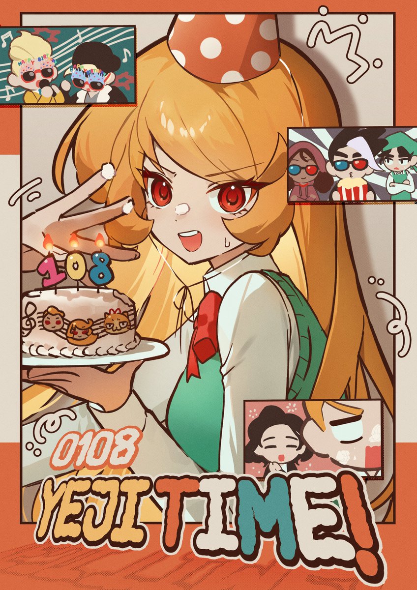 예지야 생일 축하해!!!🥳🎂🎀🐱🎉
안녕 예지야 너를 처음 본 순간부터 좋아했어...-더보기-