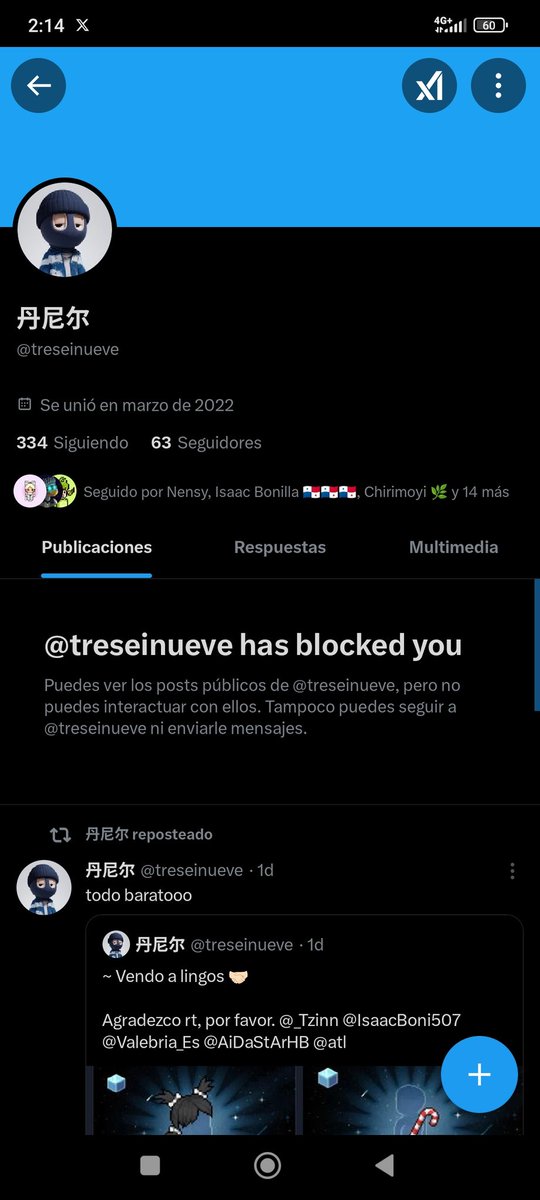 Hola, de más está decir que no le compren a este hambreado que por solo 75c se quema jdjdjc

Nomás para que tengan en cuenta uwu