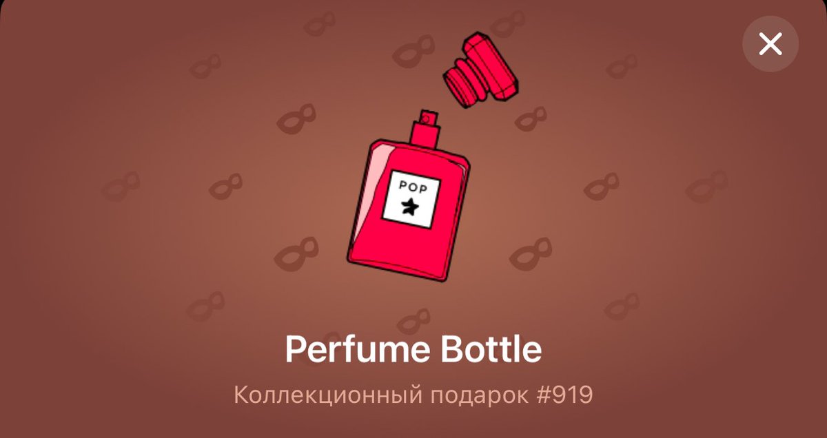 somebitcoin's tweet image. Telegram gifts are in high demand right now. 
Let's have a contest. 
I will be gifting this perfume to a random winner. 

To participate: 
❤️Like 
🔄Retweet 
✍️Comment 
End January 8 15:00 UTC.