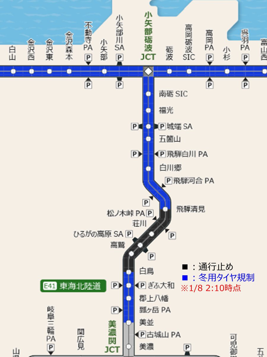地球環境世紀の自動車税制 (日本交通政策研究会研究双書 17