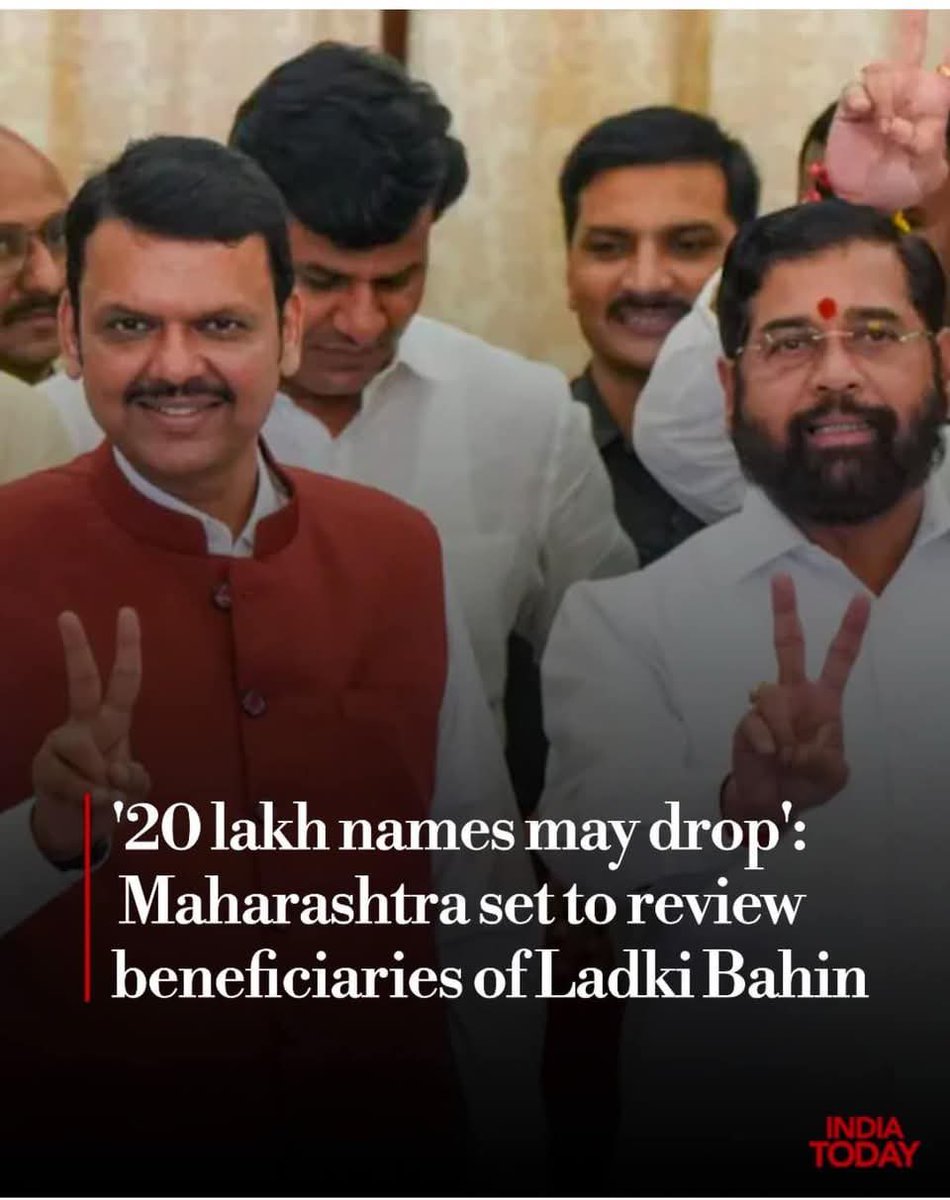 BerlinFamilyman's tweet image. IPC 420 worthy or BNS69 false promise 😂 

#FreebieFun