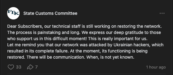 kanenas_gr's tweet image. #Nodex  #StPetersburg #RussiaUkraineWar