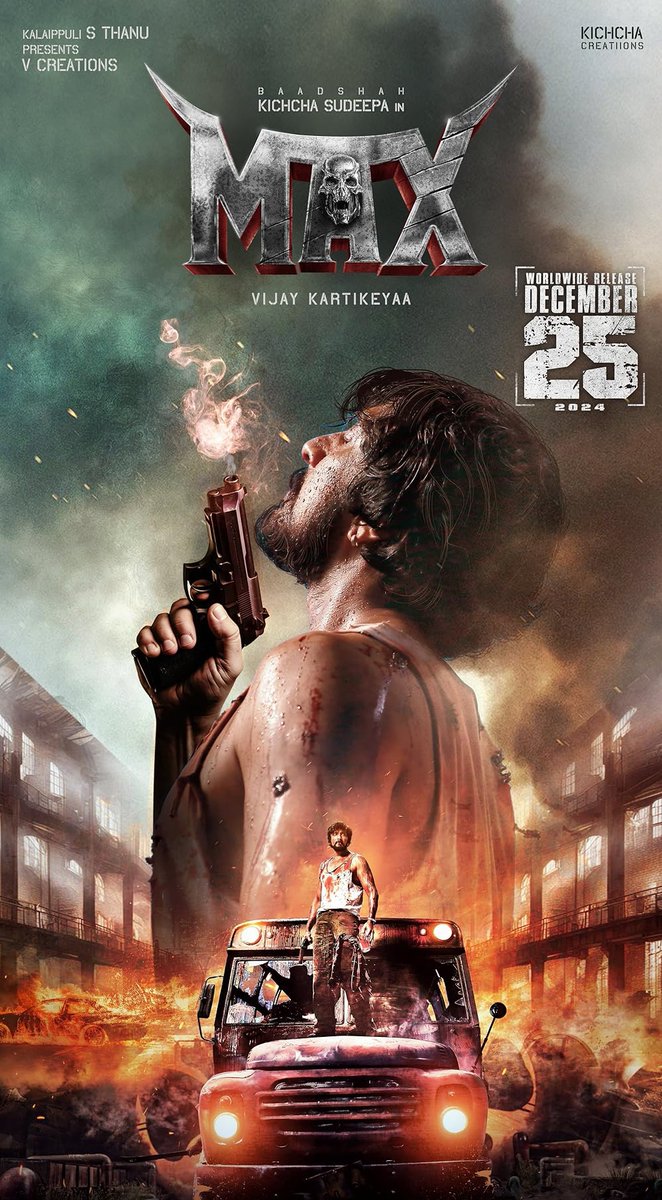 Finally watched #MaxTheMovie: Good one from <a href="/KicchaSudeep/">Kichcha Sudeepa</a> after #Kotigobba2.
Director <a href="/vijaykartikeyaa/">VIJAY kartikeyaa</a> deserves credit for crafting such pacy screenplay which keeps you hooked.
Deservingly became the highest grosser from #KFI in 2024
#KannadaMovieLovers #Kannada #Karnataka