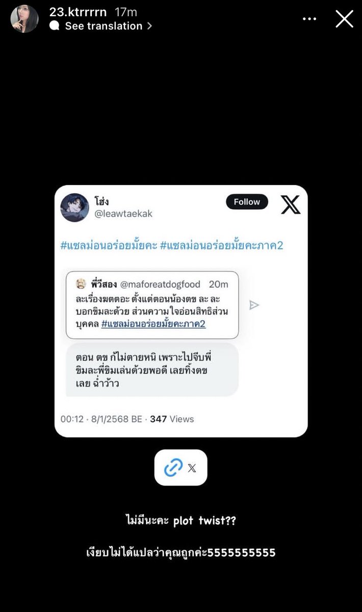 haveloveindec's tweet photo. แซฟฟิคคนเดียวที่เชื่อใจได้ที่สุด ฝากกระจายข่าวด้วยนะคะ  😰 #แซลม่อนอร่อยมั้ยคะภาค2 https://t.co/OZu7ccefNi