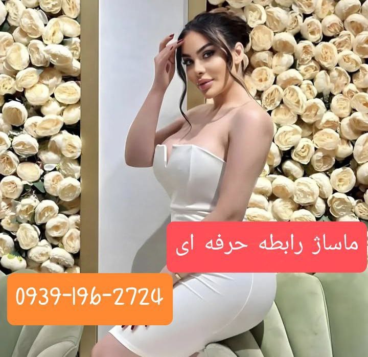 khale_joon12's tweet photo. #شماره خاله https://t.co/fG3rLJZU8v