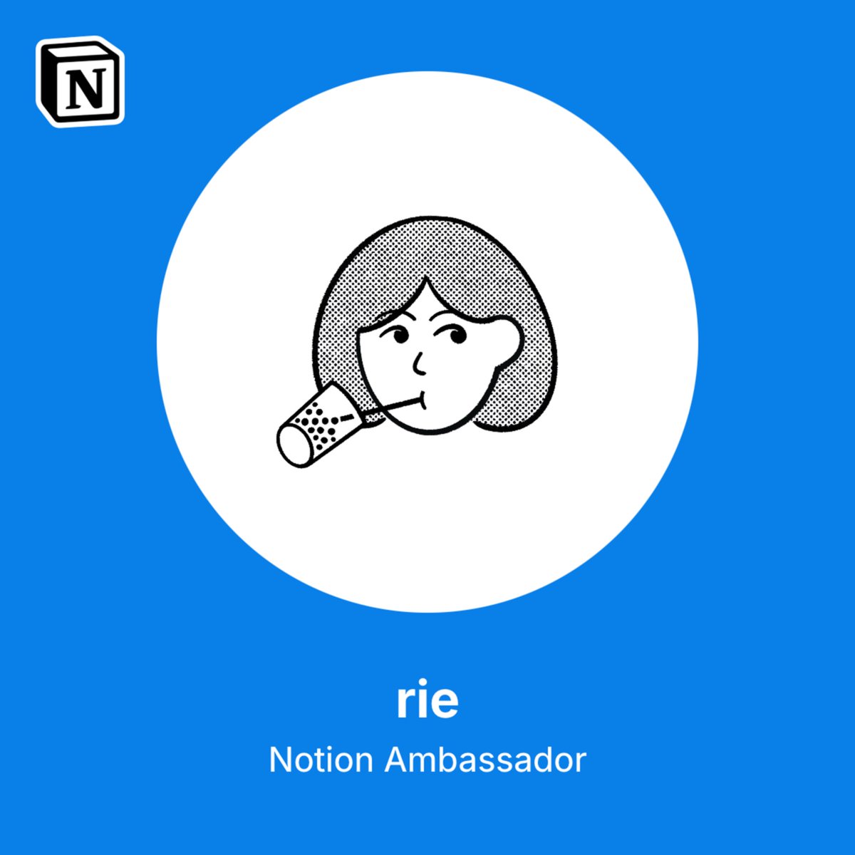 rie_anywhere's tweet image. 🆕新機能
Notion Facesめちゃ楽しい〜🥳
Notionのイラスト大好き。
みんなもやってみてね。
notion.com/faces