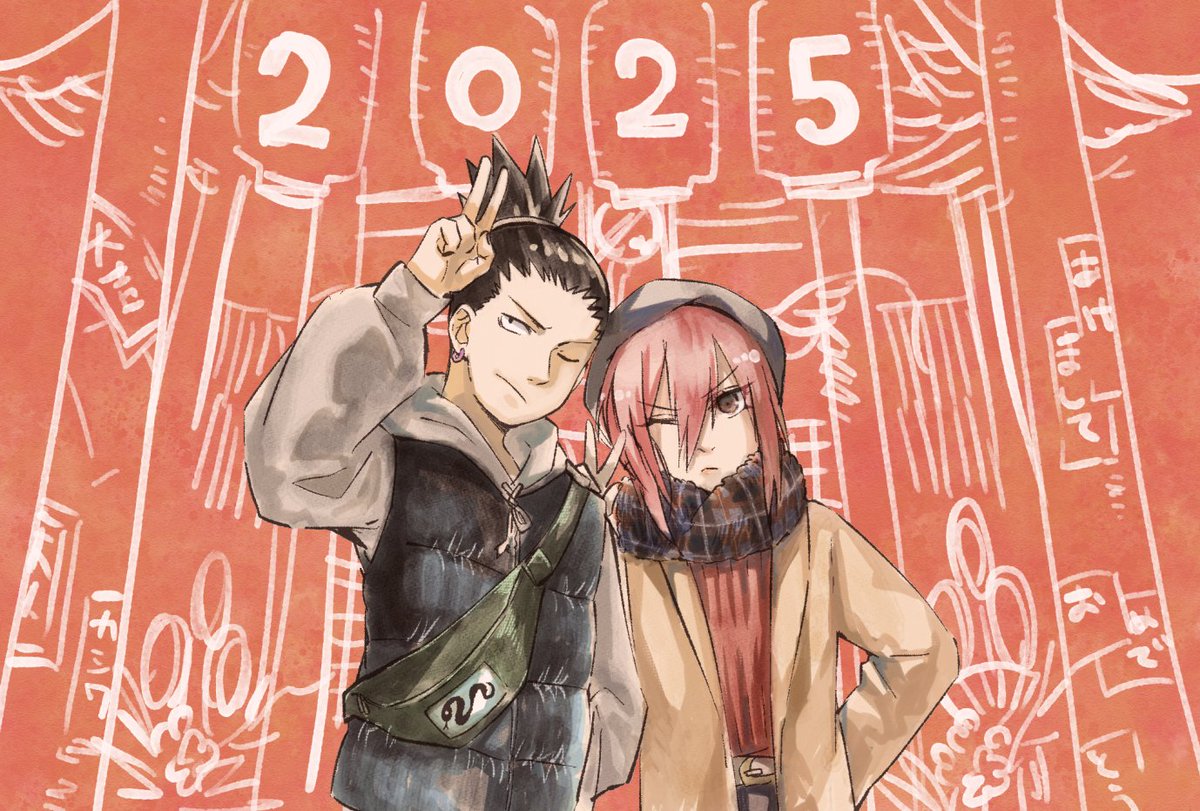 yanbonya's tweet photo. 今年もよろしくお願いします〜1月中ならセーフ理論✌️ https://t.co/iPR00kq4Ld