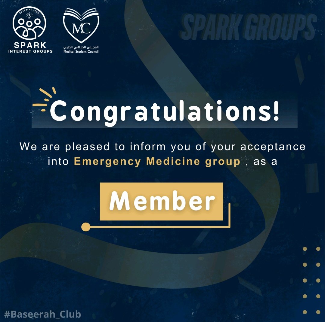 Good way to start off the year.
Super excited.
 #SPARK_GROUPS #Baseerah_Club