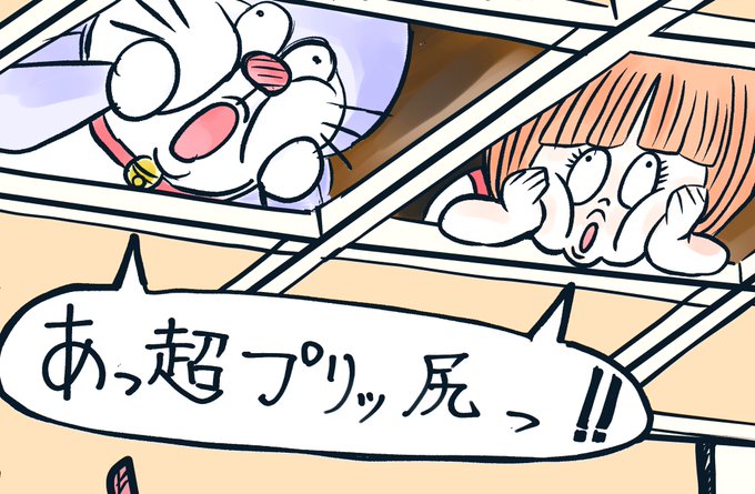 これで本当に終わり‼️ 