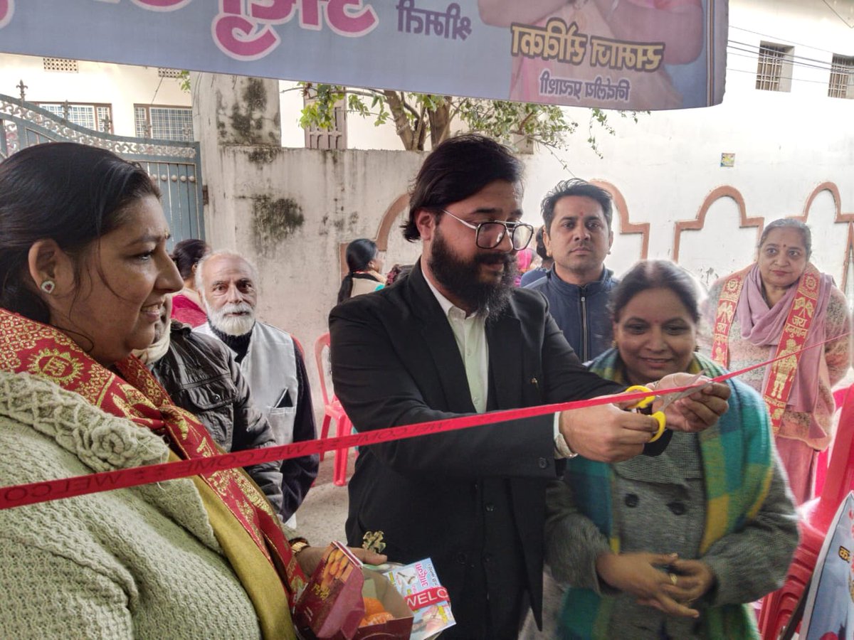 abhibahuguna's tweet photo. आज वार्ड संख्या 19, सोमेश्वर नगर, ऋषिकेश की स्वतंत्र पार्षद उम्मीदवार श्रीमती अंशु आहूजा जी के चुनाव प्रचार कार्यालय का उद्घाटन करने का सौभाग्य मिला।
मैं सभी से आग्रह करता हूं कि विकास और सशक्त नेतृत्व के लिए अंशु आहूजा जी को अपना समर्थन दें और उन्हें विजयी बनाएं।
 #VoteForChange https://t.co/uBRK4l7MXz