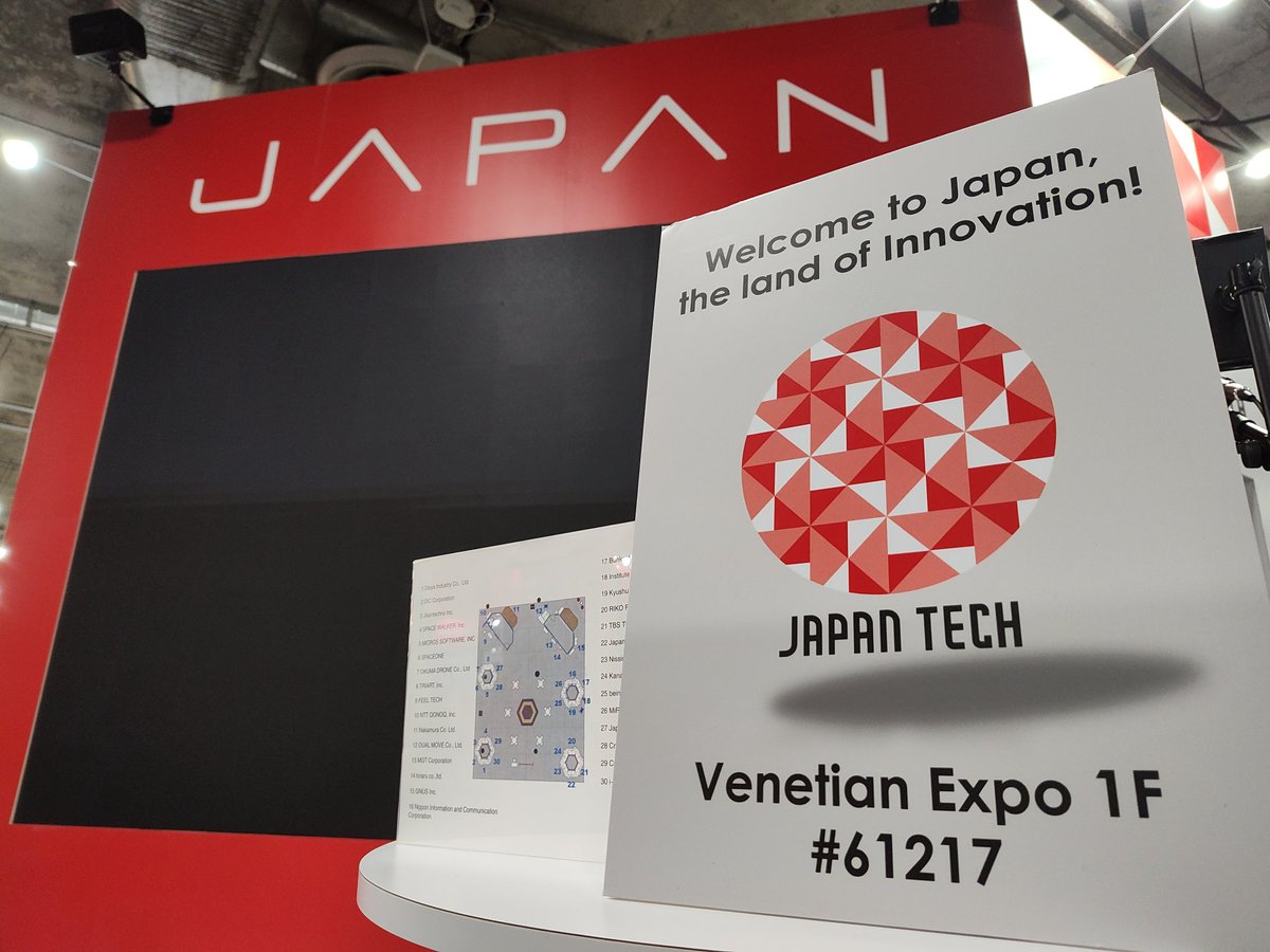 HMA_wakamatsu's tweet image. #CES2025 #JapanTech のパビリオンににて@triorb さんと合同出展しています。TriOrbの最新版台車とSABOのポスターを展示しています！
SABOTICSはHMAの活動から派生したスタートアッププロジェクトです。
brain.kyutech.ac.jp/~hma/ja/saboti…