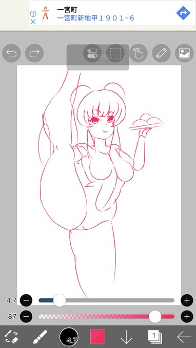 やっと形になってきたかも
左 最初に書いたやつ
右 さっき書いたやつ 