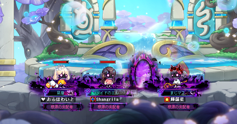 majimasu_maple's tweet photo. HリンボJMS最速討伐！！！！！
PTメンバーをはじめ応援してくれた方々ありがとうございました！！ https://t.co/4mdzUSpS0o