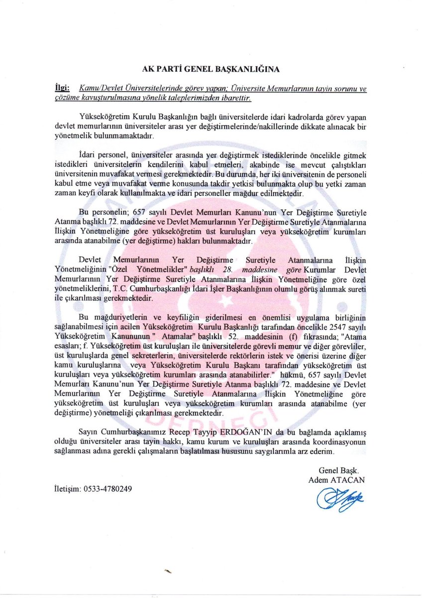 SAYIN CUMHURBAŞKANIMIZ VE AK PARTİ BAŞKANLIĞINA YÖNELİK TALEPLERİMİZ…

KISA, AÇIK VE NET BİR ŞEKİLDE TALEPTE BULUNUYORUZ..! 

ÜNİVERSİTE MEMURLARI YASAL TAYİN HAKKINI KULLANAMIYOR.

DAHADA ACISI:
ÜNİVERSİTE MEMURLARI TORPİL İLE MÜCADELE EDİYOR..!
TORPİLİNİ BULAN TAYİN OLUYOR