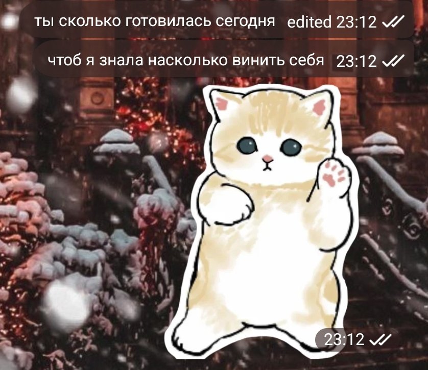 приближался конец сессии