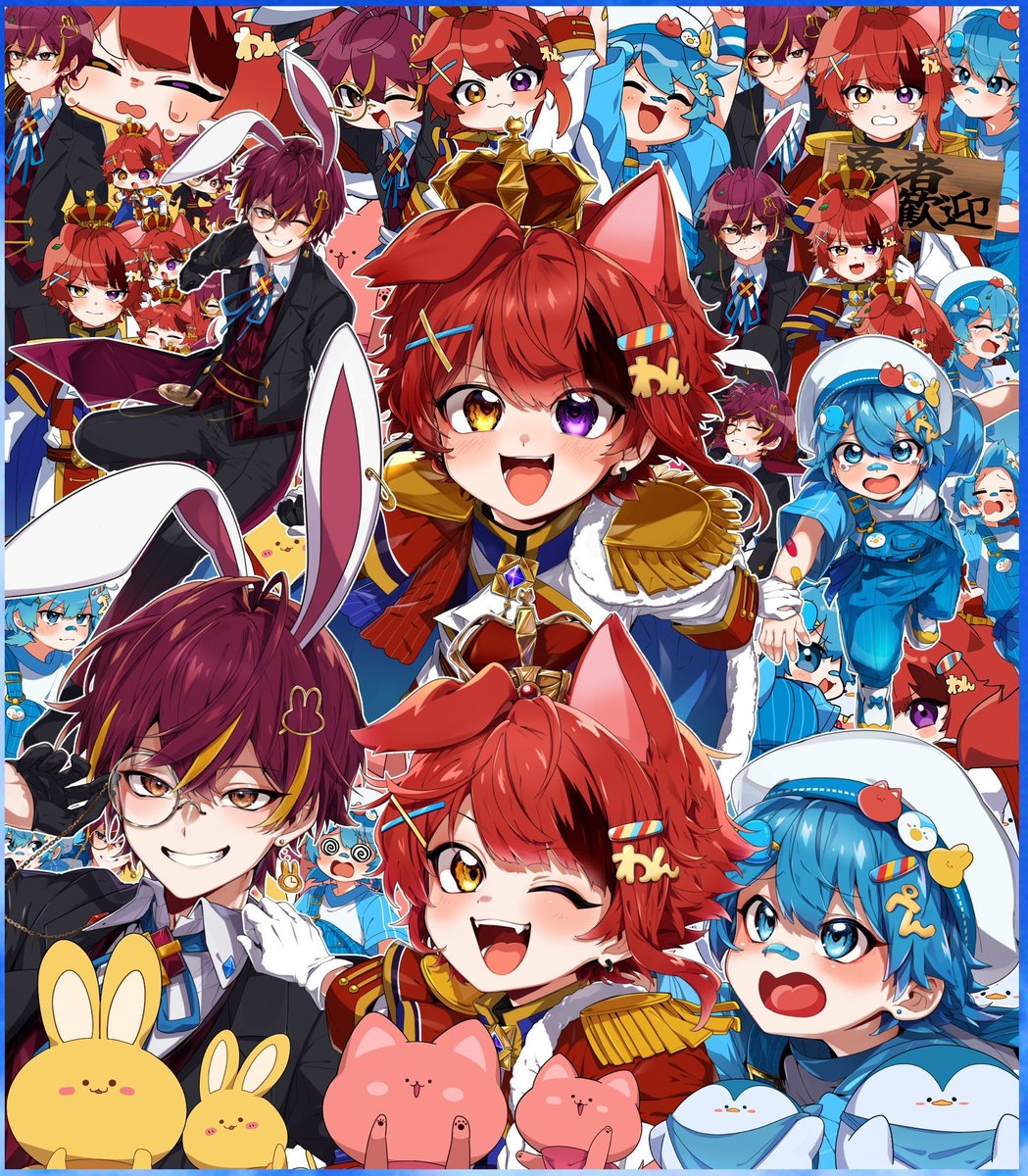 妖華☕️ tweet media