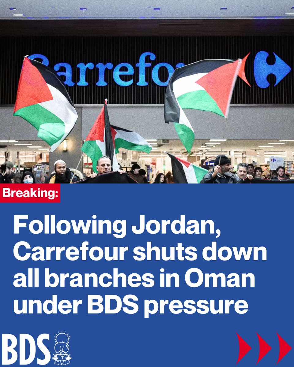 BDSmovement's tweet photo. BREAKING: After Carrefour’s closure in Jordan due to sustained BDS pressure, Majid Al Futtaim Group, the partner of the French Group Carrefour in most of the Arab region, announces “Carrefour will cease operations in Oman” as of January 7, 2025. https://t.co/5gPH8agALm