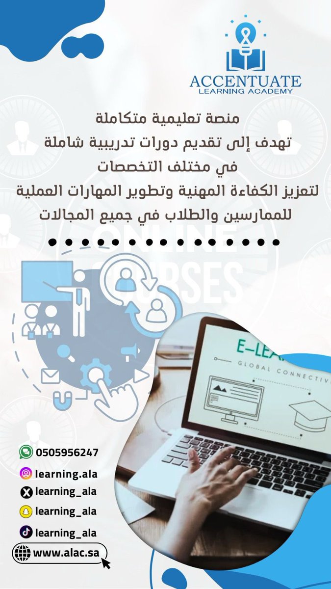 Abdulaziz Osailan (@aosailan92) on Twitter photo 