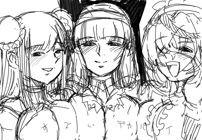 描くとしてもだいぶ後 