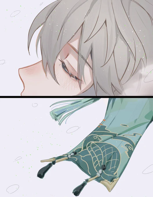 (4/4) 