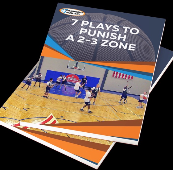 Joe Haefner | Breakthrough Basketball tweet media