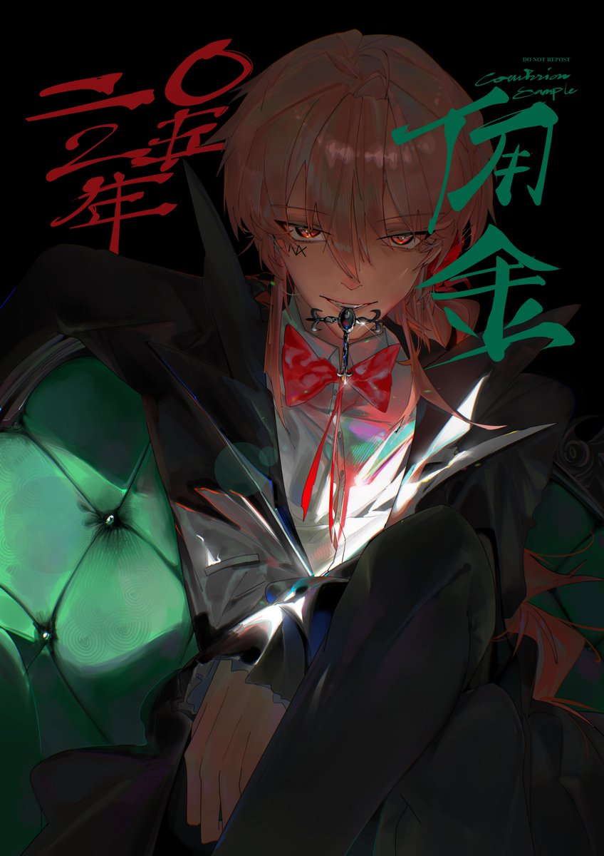 Castt77's tweet photo. #Commission https://t.co/HWwQyXKHyc