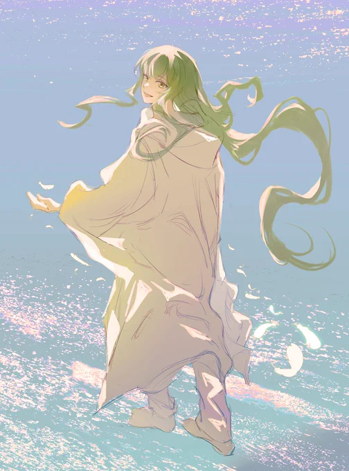 stay with you 