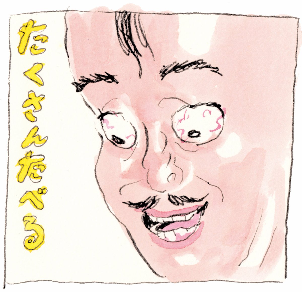シモンから学んだこと 