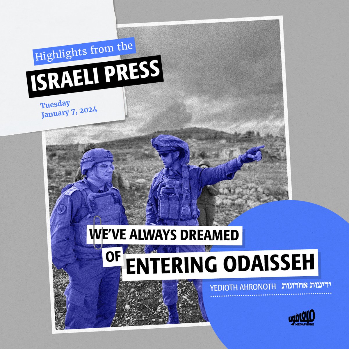 MegaphoneNewsEN's tweet image. 📰 Yedioth Ahronoth
We’ve always dreamed of entering Odaisseh

➡️ Yedioth Ahronoth published a gloating report today on the situation in Odaisseh, a town in #SouthLebanon still occupied by the #Israeliarmy, which, according to satellite images, has destroyed 80% of its houses.…