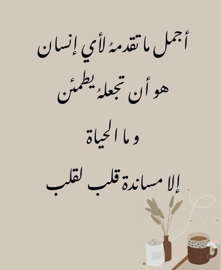 a35ag's tweet photo. #الاتحاد_الهلال #الهلال_الاتحاد #صباح_الخير_والسعاده_للجميع #صباح_الخير_والسعاده #صباح_الخير https://t.co/3dVn8thvCI