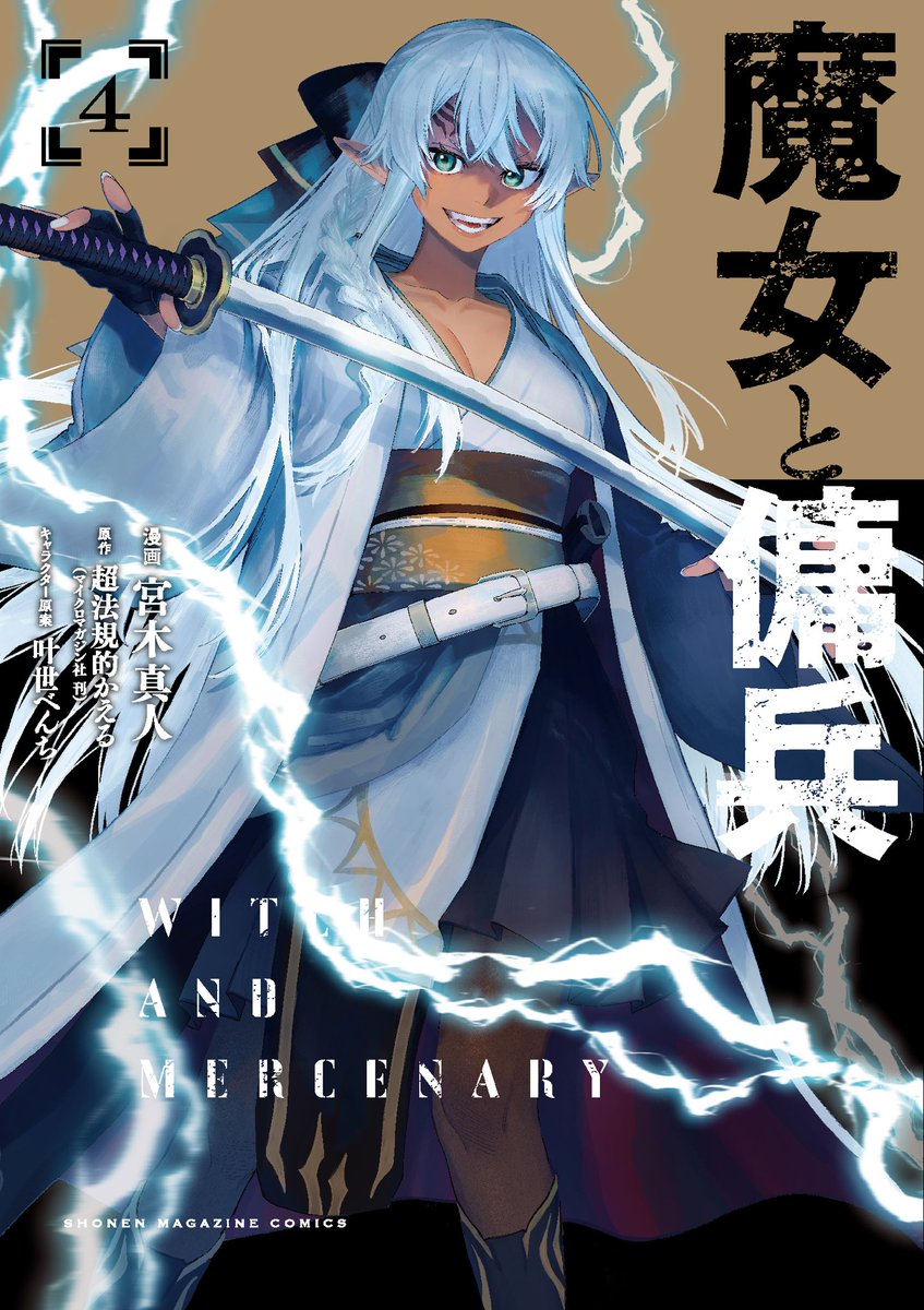 ぽんかん様　9台専用ページ 橙(だいだい)5kg箱(4.5キロ入り)海鮮・手作りポン酢・お酒にもおすすめ