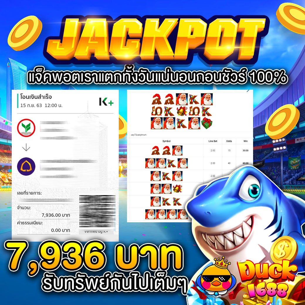 DexaNak's tweet photo. 🐤แจกเครดิตฟรี ล่าสุด 50. บาท 🐤
🎯ทำยอด 500  ถอนได้ 100🎯
⚡️เงื่อนไข⚡️กดติดตาม🔔
รีทวิต♻️กดหัวใจ❤️คอมเม้น #แจกจริง
ลิ้งสมัครเว็บ :  https://t.co/r4WrT9jZGH 
ติดต่อรับเครดิตฟรี : https://t.co/R3G7IFWZG1
#แจกจริง #เครดิตฟรี50 #เครดิตฟรีล่าสุด #สมาชิกใหม่รับเครดิตฟรี https://t.co/LLJgG4WqC3