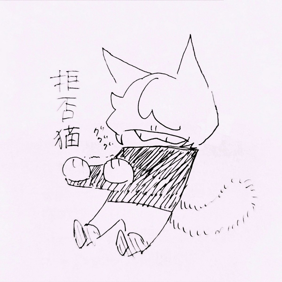 ﾃﾝPa tweet media