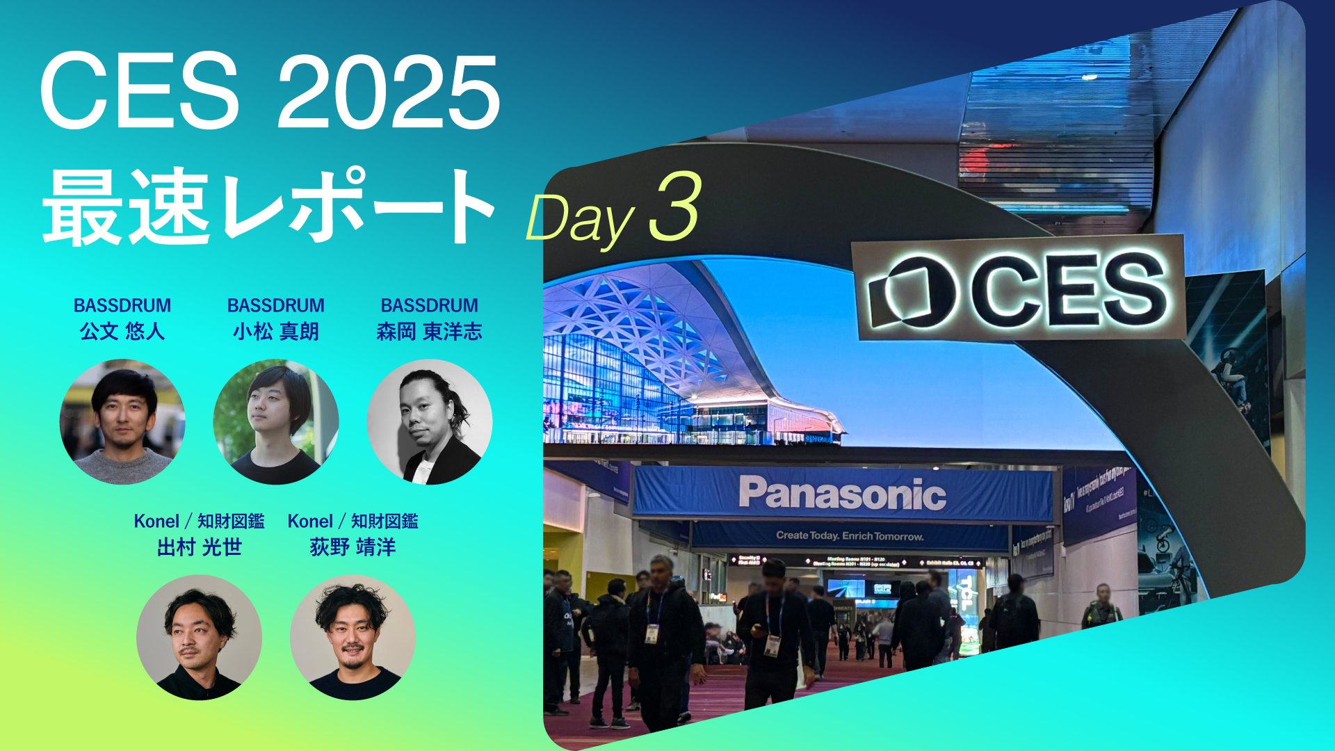 Amazon.co.jp: 必修ラスパ 2025 : 井上 大輔, ラスパ編集委員会: 本