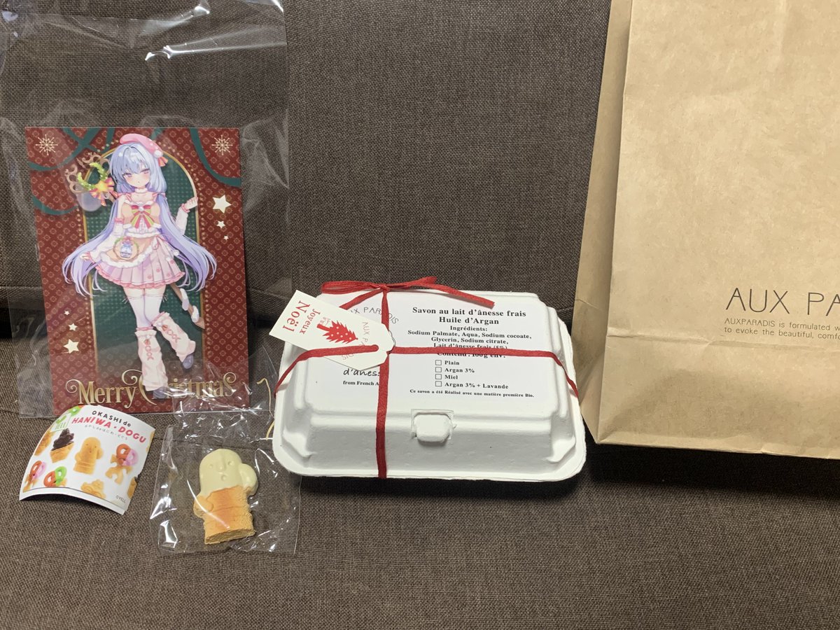 スレット🕸💜 tweet media