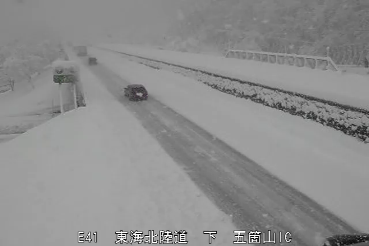 本日の雪の状況】 1月8日(水)10時頃のE8 #北陸道 および E41 #東海北陸