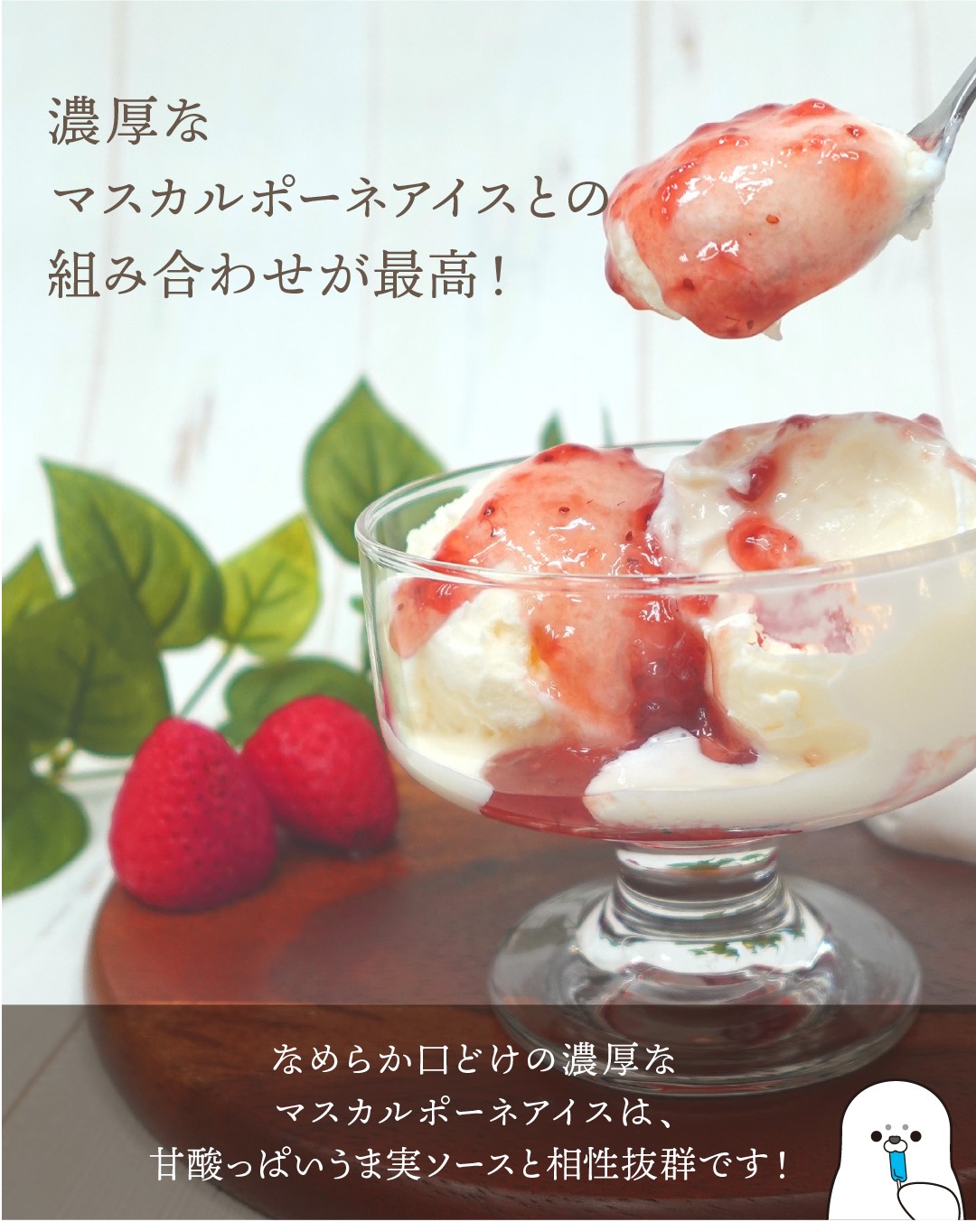小島屋乳業製菓 / 新宿Kojimaya on X: 