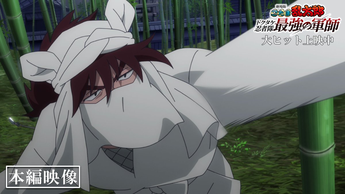 保（軍師済） (@ninnin_omusubi) / X