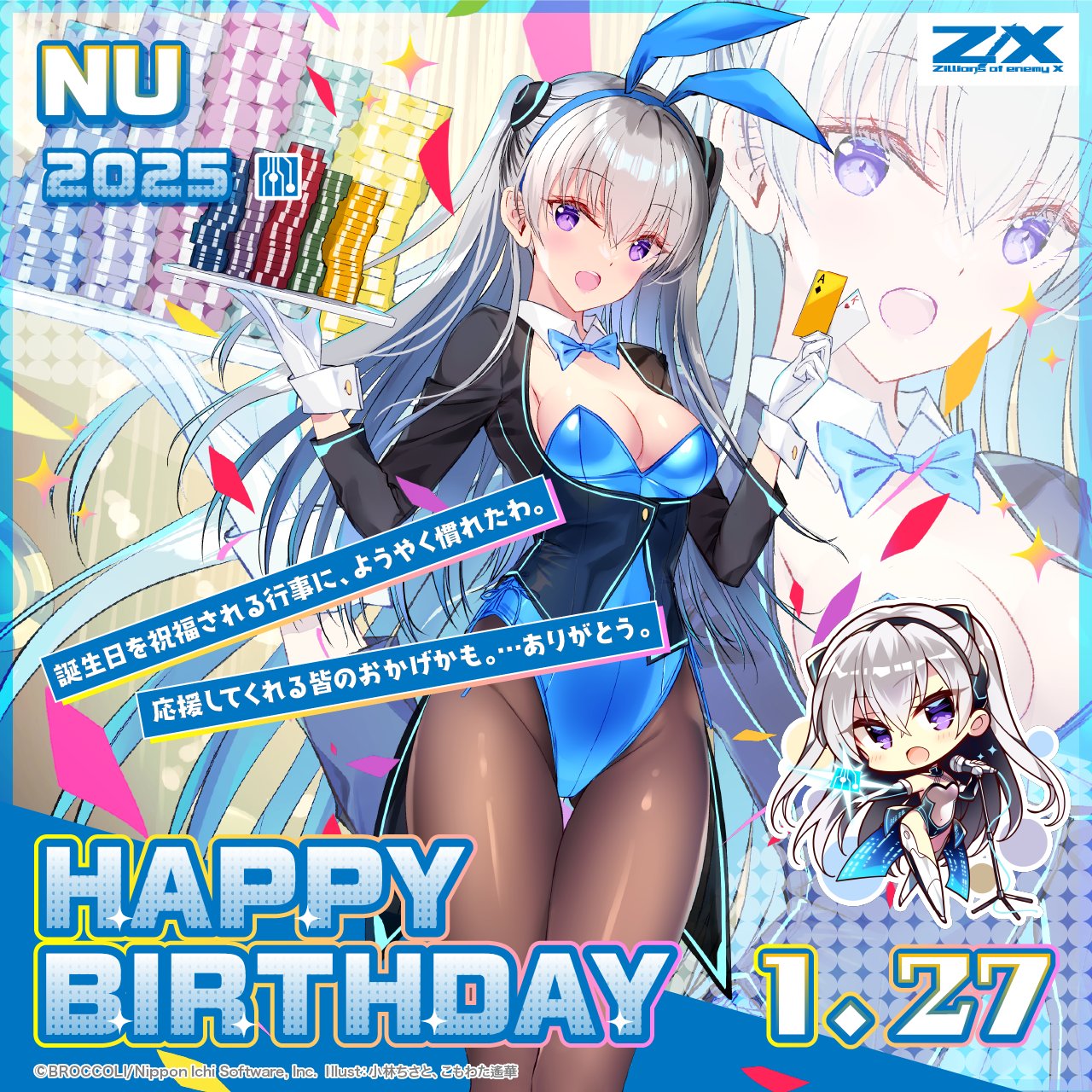 アニメ　未開封　カード　大量　ジャンル色々　150点以上 トレーディングカードゲーム「Z/X -Zillions of enemy X