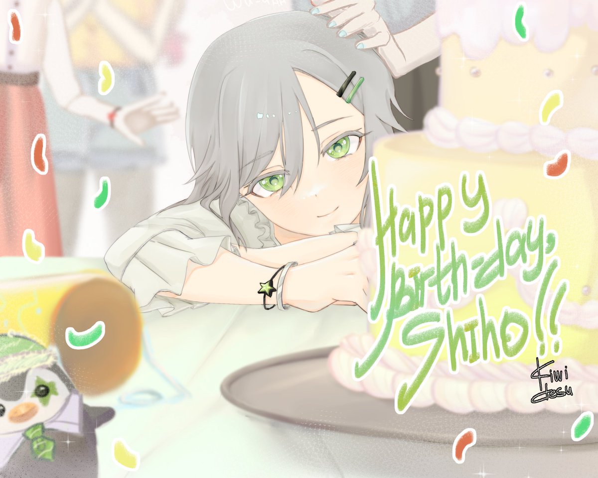 #shiho #project_sekai 
🎊🎊🎊