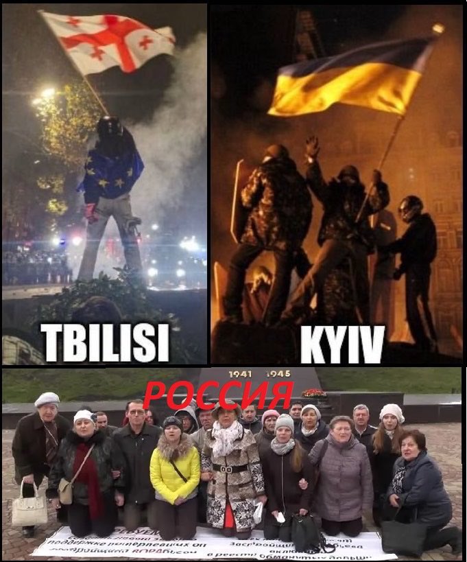 Gocha Gogsadze (@gocha_gogsadze) on Twitter photo 