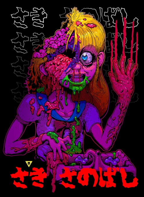 deathink's tweet image. Welcome, new Cultists! I'm 𝗗𝗲𝗮𝘁𝗵𝗶𝗻𝗸, I draw weird and strange things in many different styles. I also make clothing.
💀💀💀💀💀💀💀💀💀💀
Patreon: patreon.com/Deathink
Shop: etsy.com/shop/Deathink
Alt Account: @deathink_art