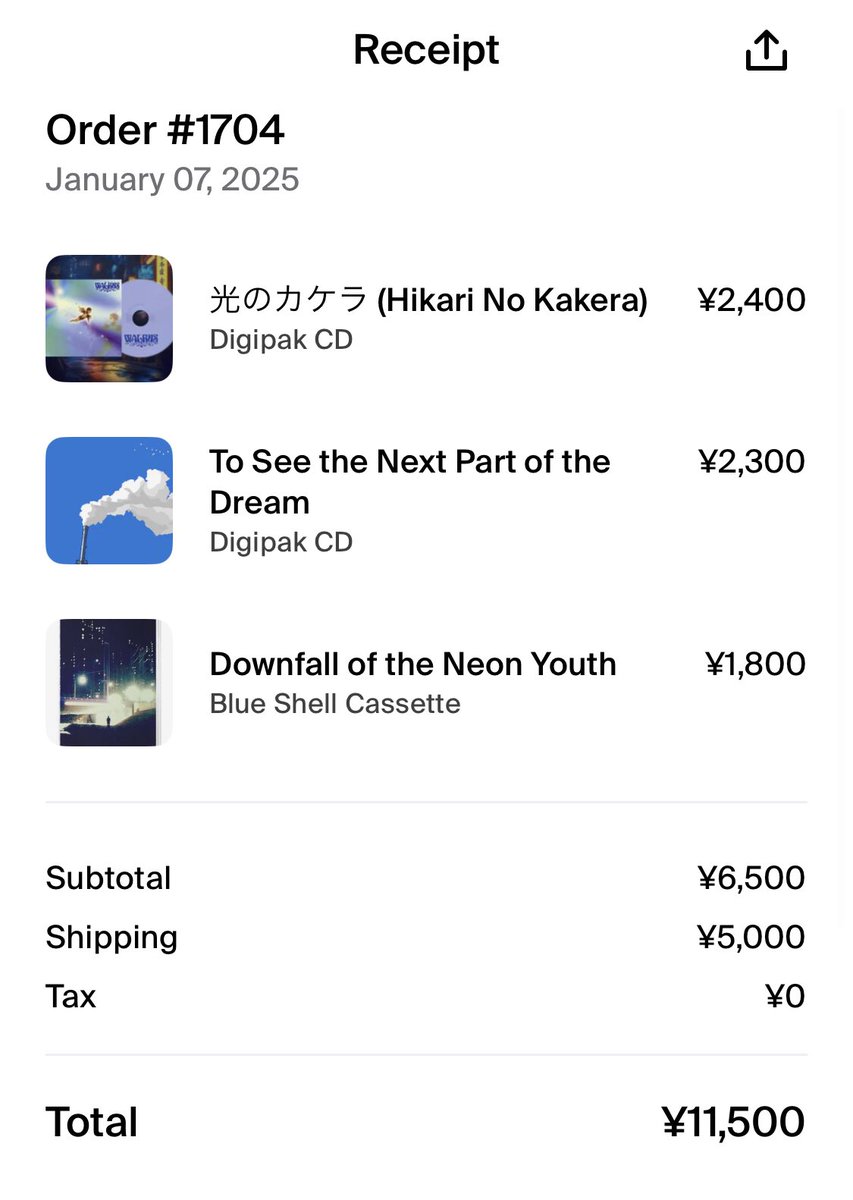 yukitomodeath's tweet image. おはようございます
雪の為早起きです。
忘れた頃に登場です_:(´ཀ`」 ∠):
#Ordered
Longinus Recordingsより新春シューゲイザー祭り♪
届くのが楽しみ😊