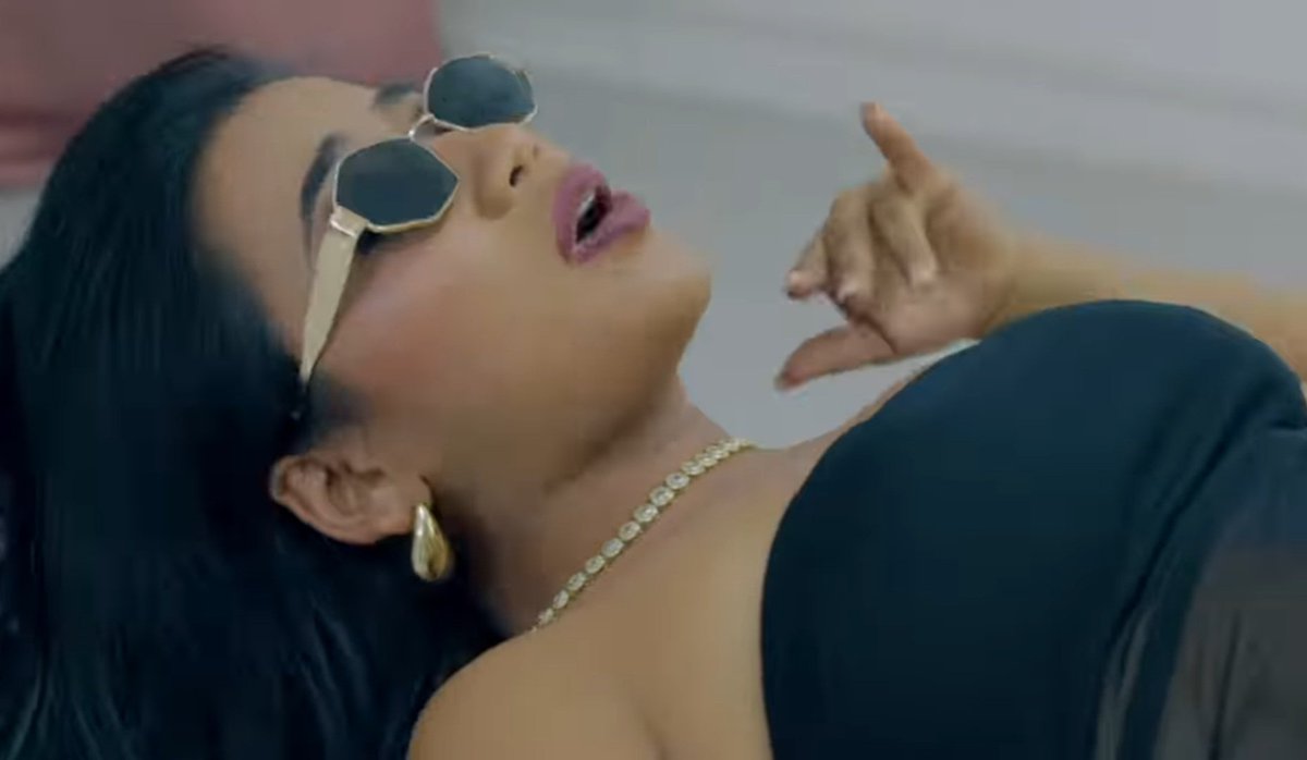 Esme La Chapina unaware of impending leak