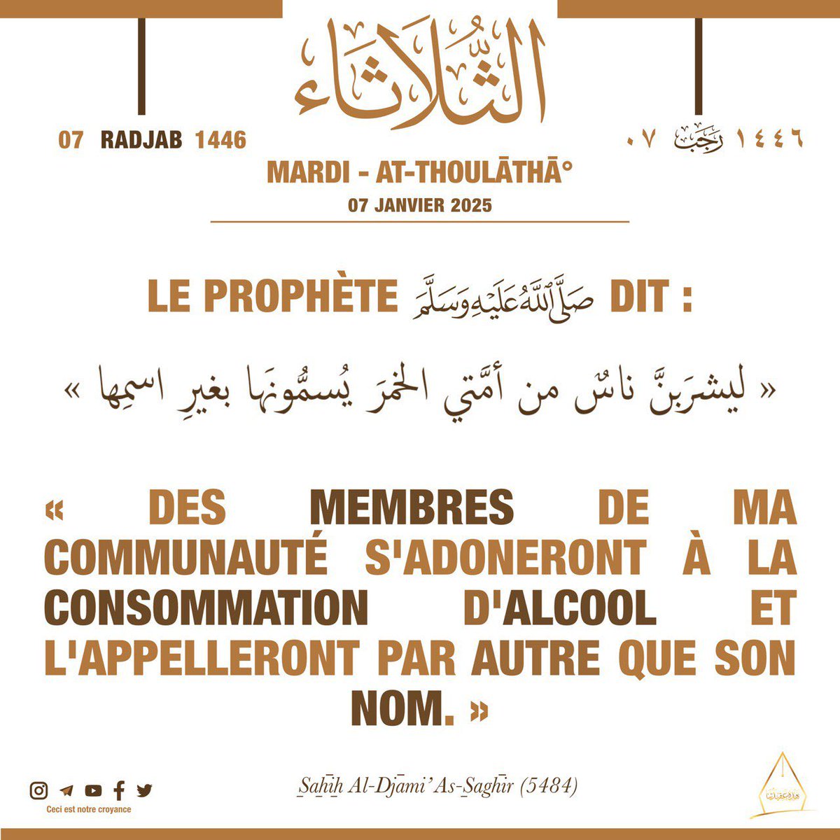 Ceci est notre croyance (@notrecroyance) on Twitter photo 