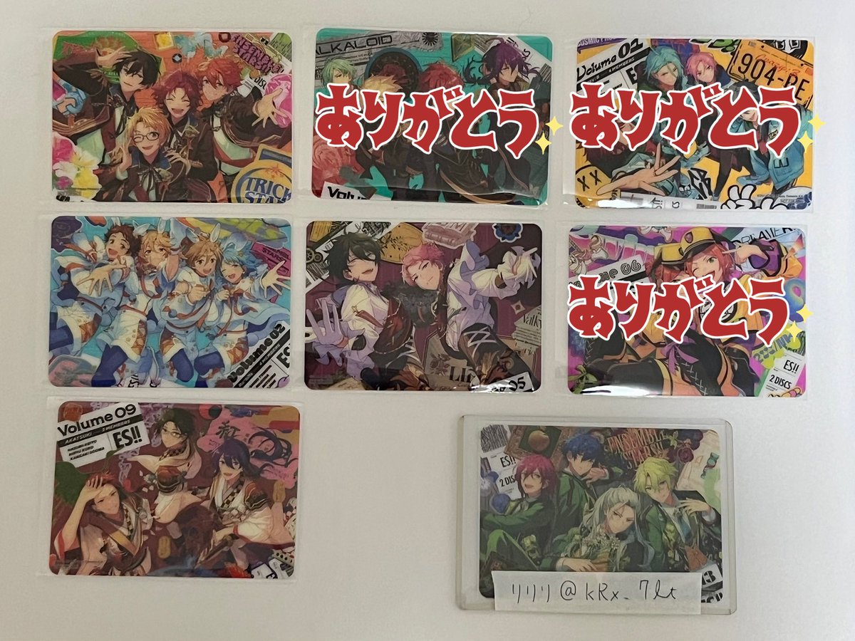 【交換】 あんスタ 旧譜 キャンペーン TRIP 特典 クリアカード

譲：Trickstar Ra*bits Valkyrie 紅月

求：Eden Knights > UNDEAD
　　異種： 日和 ジュン

抱き合わせ◎
郵送
お気軽にお声掛けください